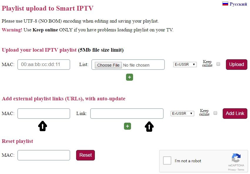 smart iptv